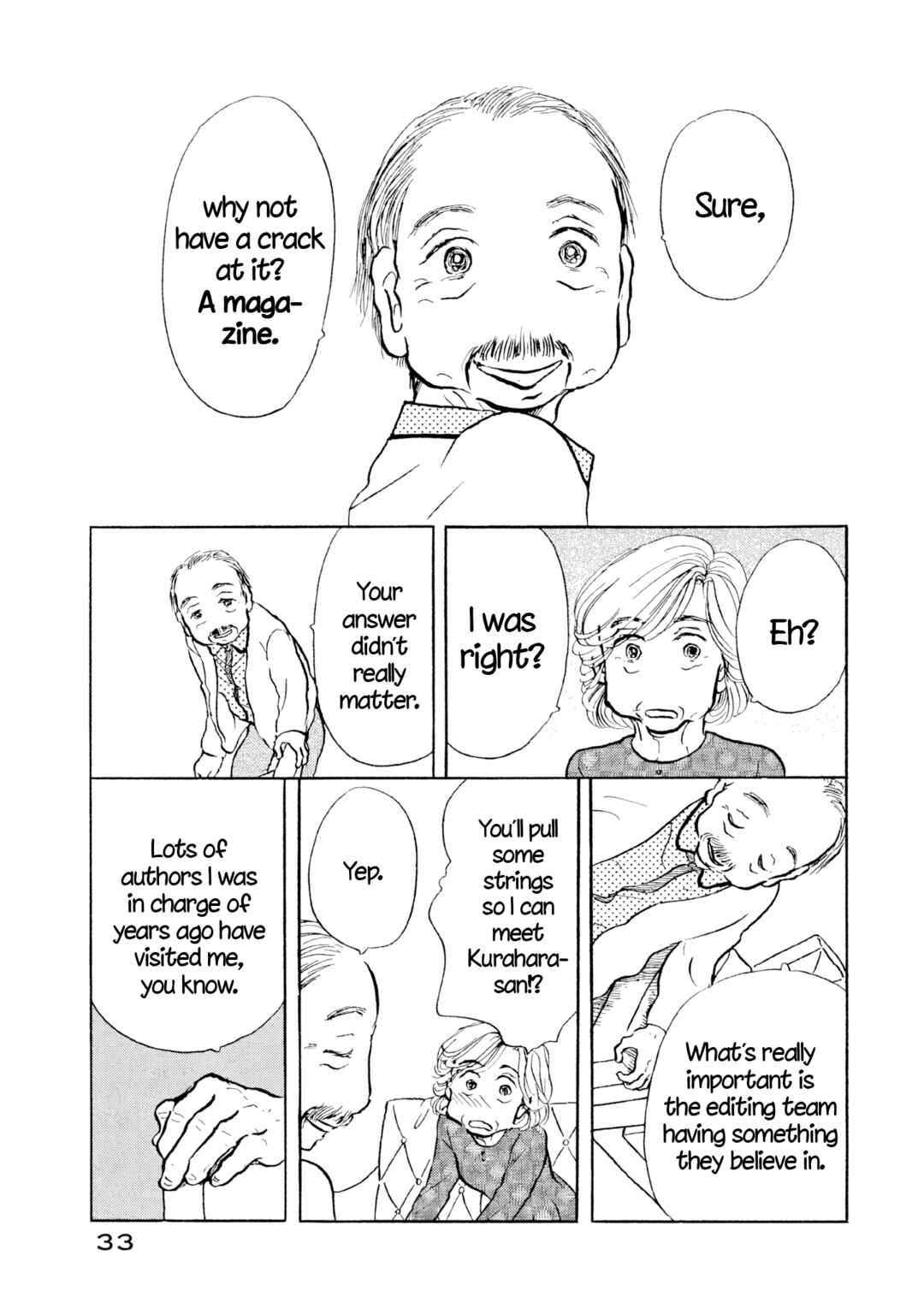 Page 5 Chapter 26 Sanju Mariko