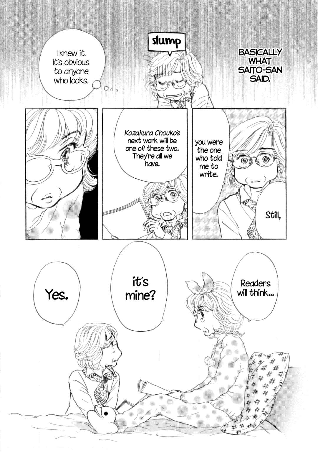 Page 13 Chapter 39 Sanju Mariko