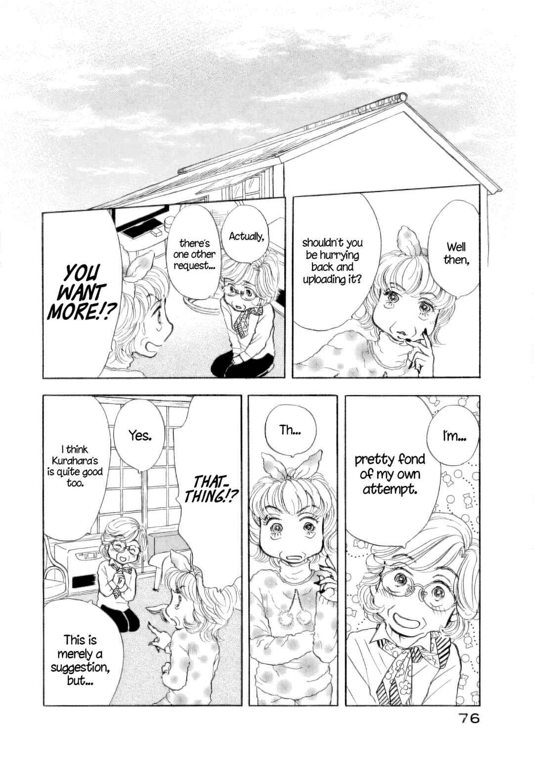 Page 21 Chapter 39 Sanju Mariko