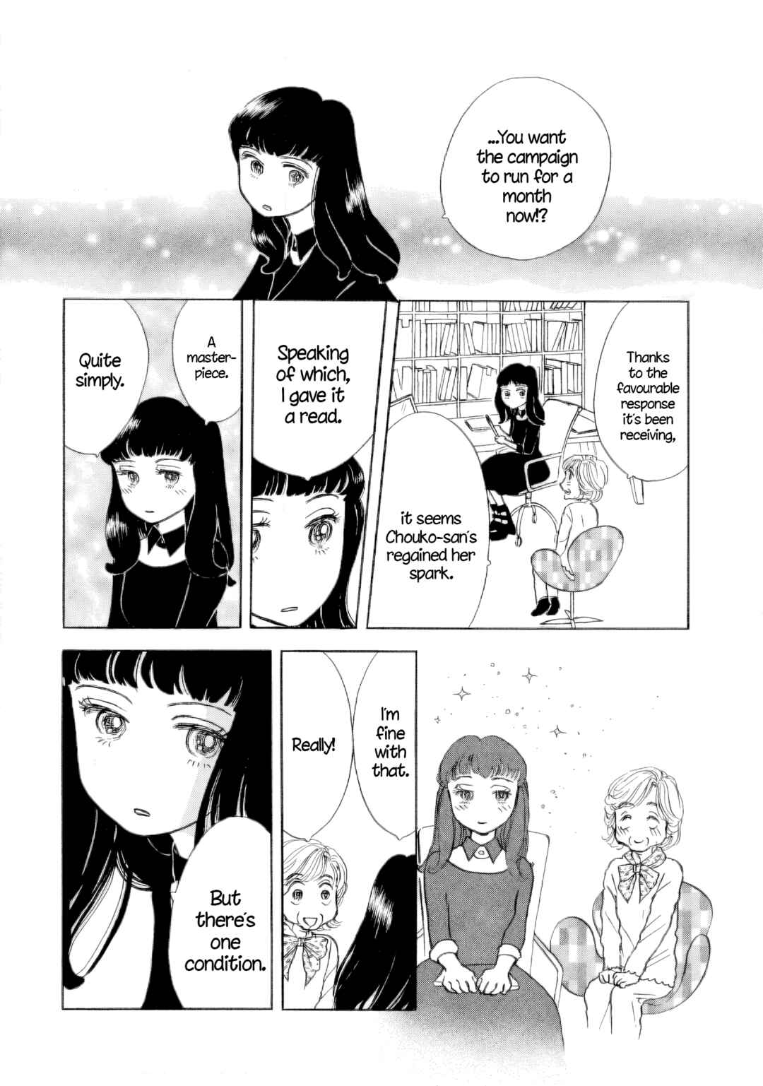 Page 25 Chapter 39 Sanju Mariko