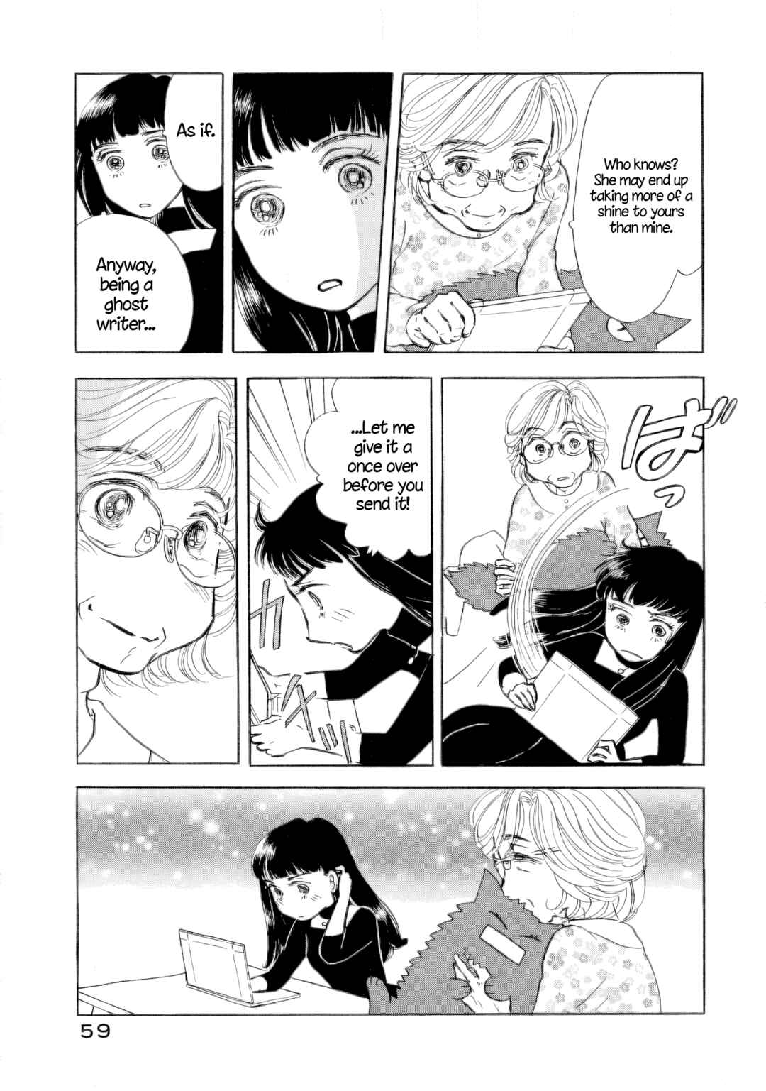 Page 4 Chapter 39 Sanju Mariko