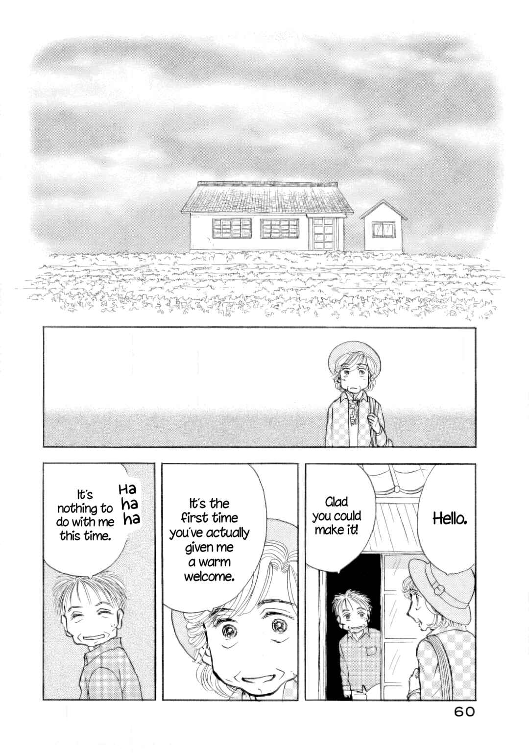 Page 5 Chapter 39 Sanju Mariko