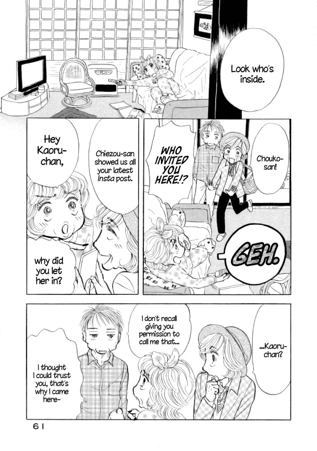 Page 6 Chapter 39 Sanju Mariko
