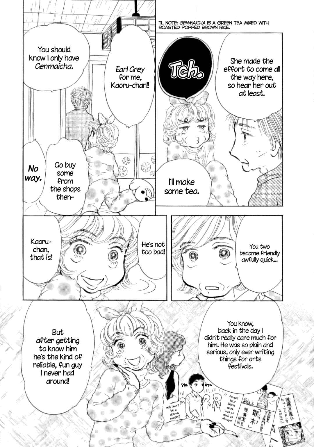 Page 7 Chapter 39 Sanju Mariko