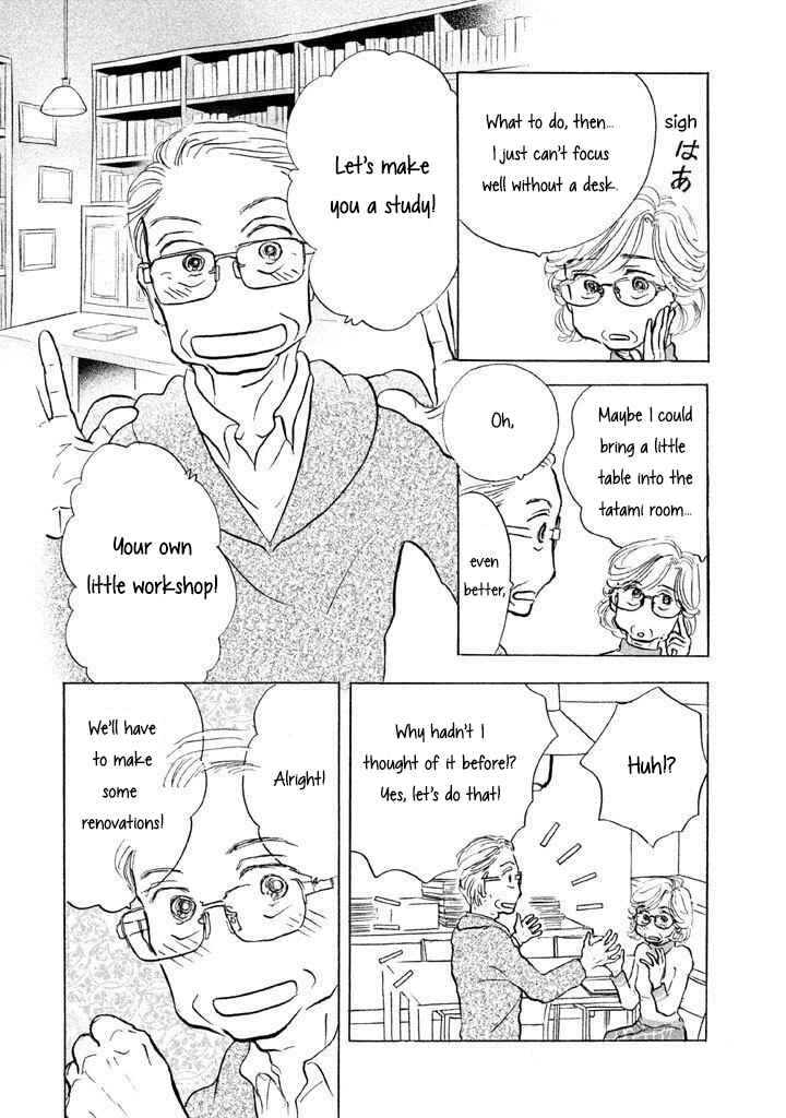 Page 12 Chapter 10 Sanju Mariko