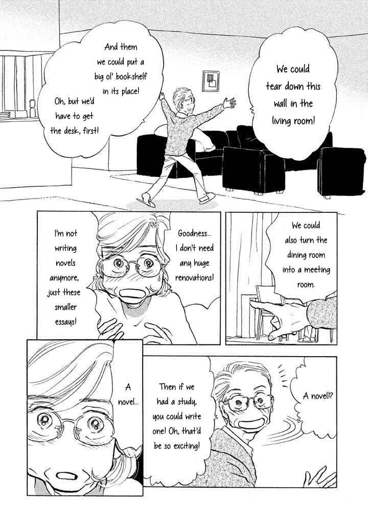 Page 13 Chapter 10 Sanju Mariko
