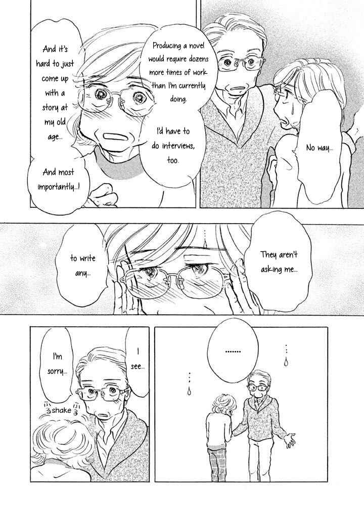 Page 14 Chapter 10 Sanju Mariko
