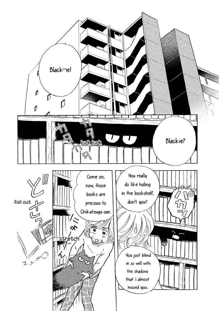 Page 7 Chapter 10 Sanju Mariko