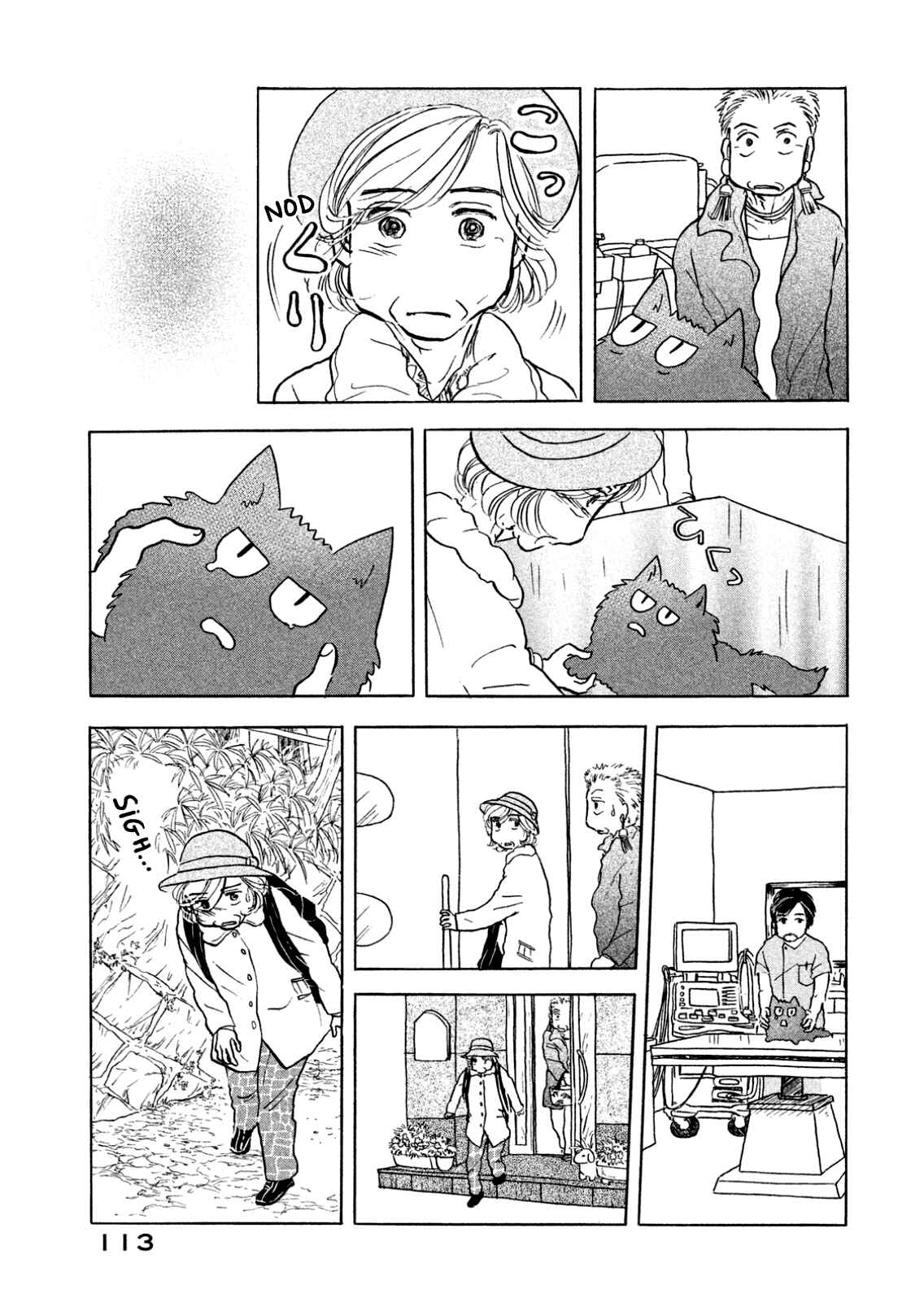 Page 19 Chapter 4 Sanju Mariko