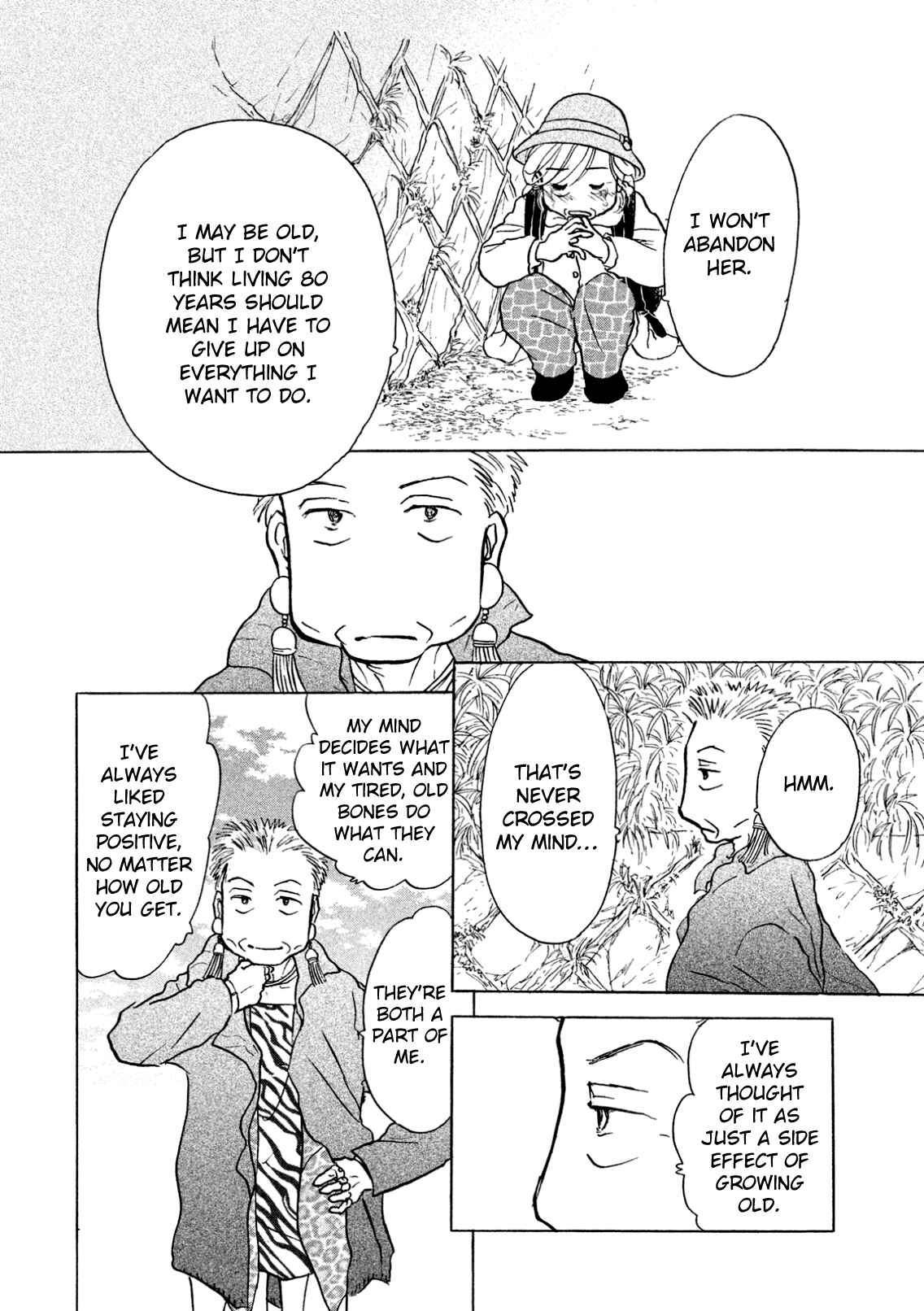 Page 22 Chapter 4 Sanju Mariko