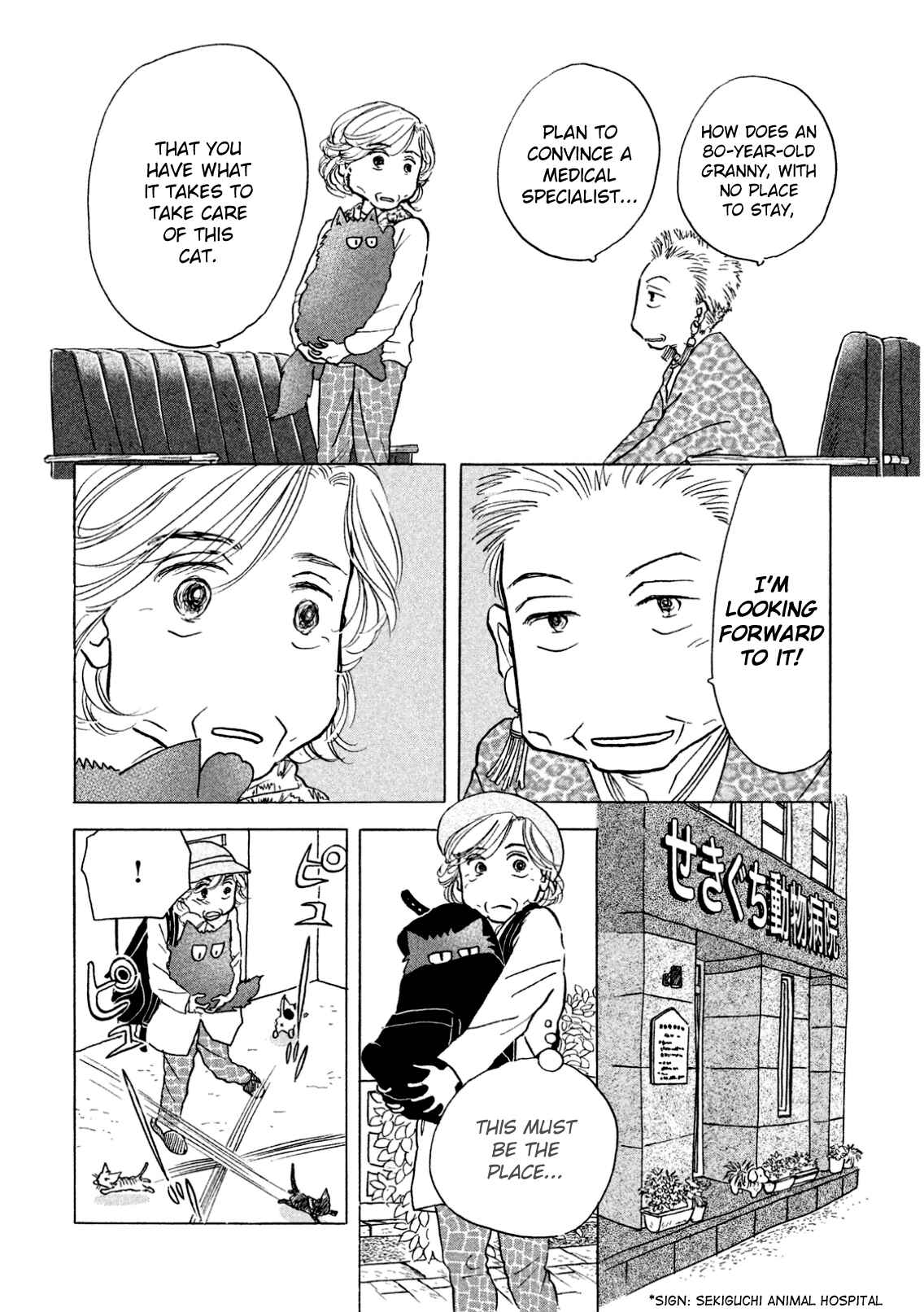Page 8 Chapter 4 Sanju Mariko