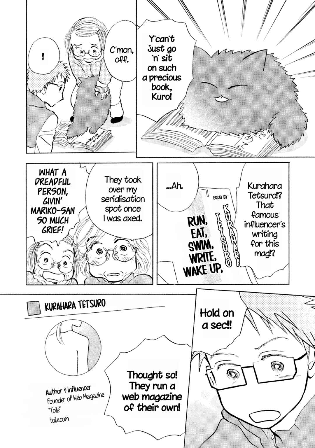 Page 11 Chapter 25 Sanju Mariko