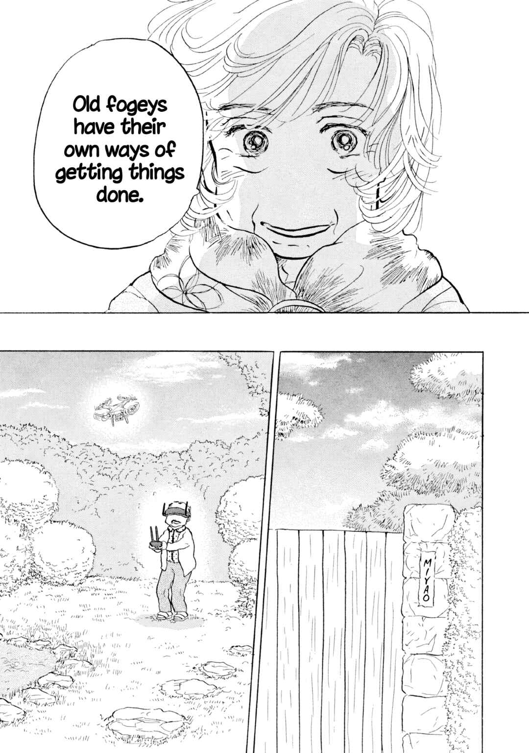 Page 24 Chapter 25 Sanju Mariko