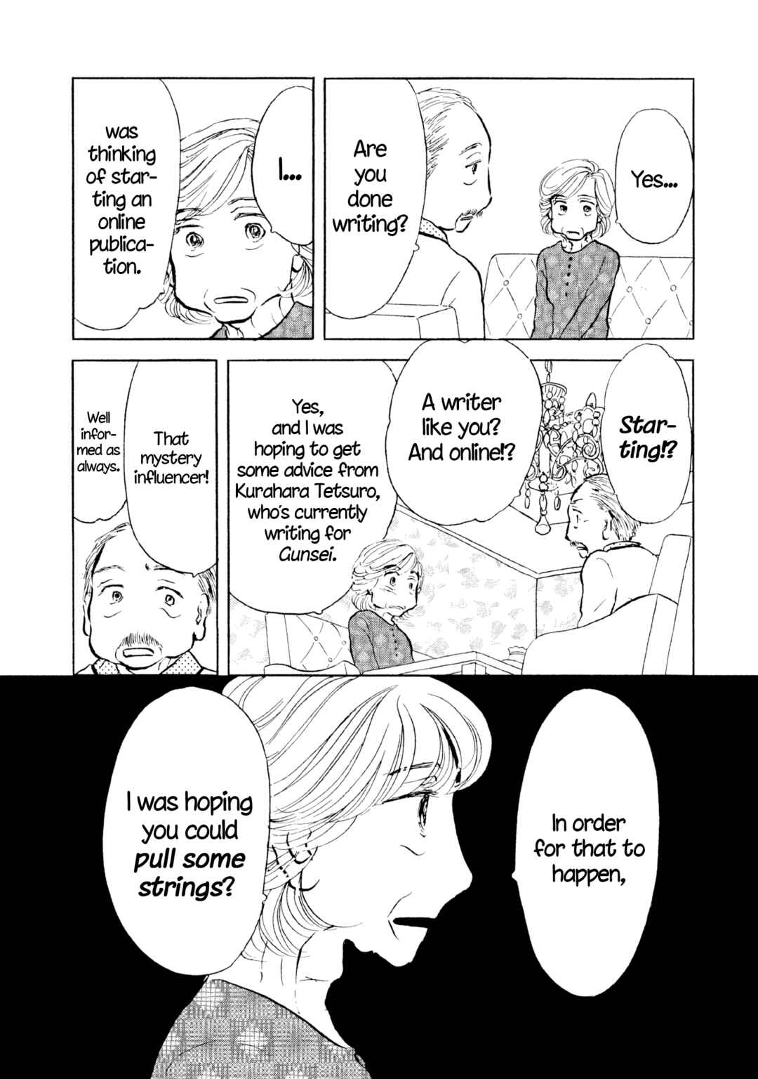 Page 28 Chapter 25 Sanju Mariko