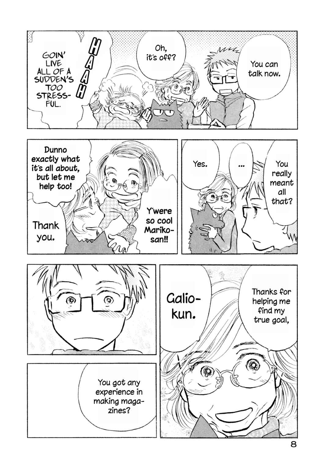 Page 9 Chapter 25 Sanju Mariko