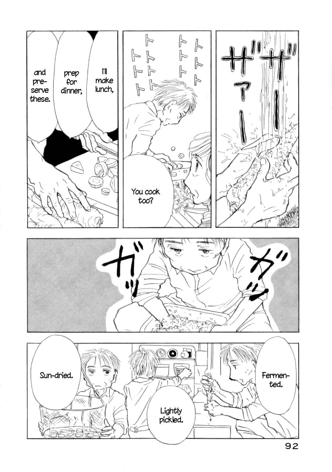 Page 12 Chapter 57 Sanju Mariko
