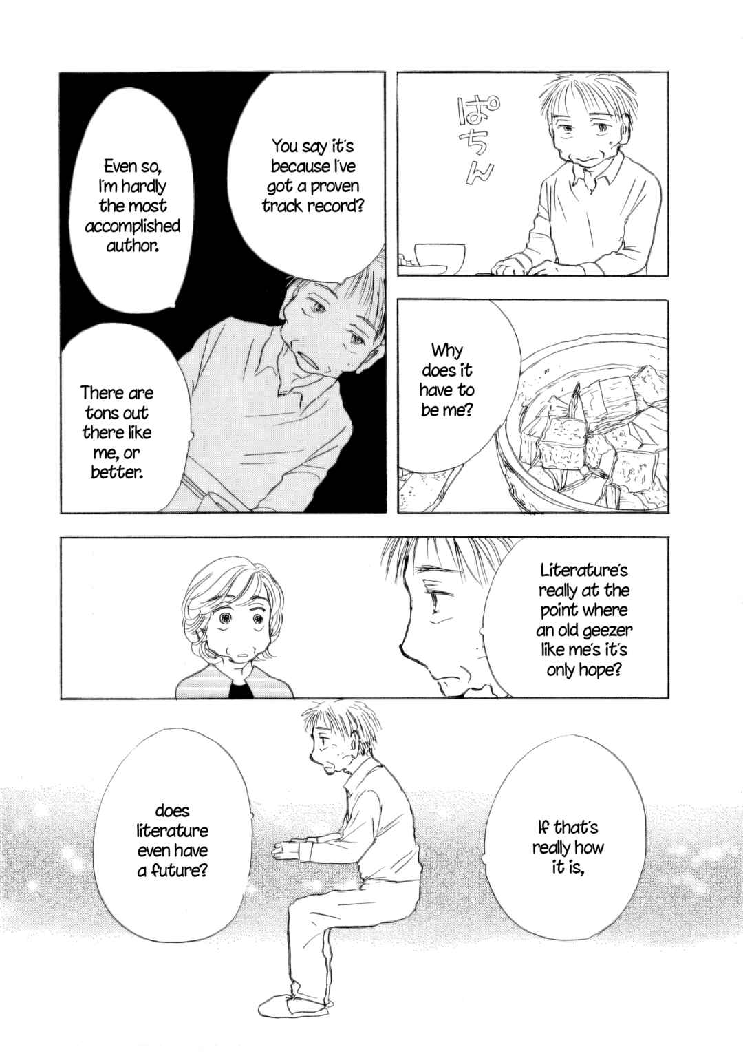 Page 20 Chapter 57 Sanju Mariko