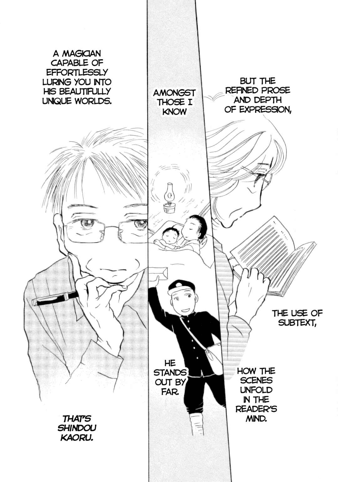 Page 7 Chapter 57 Sanju Mariko