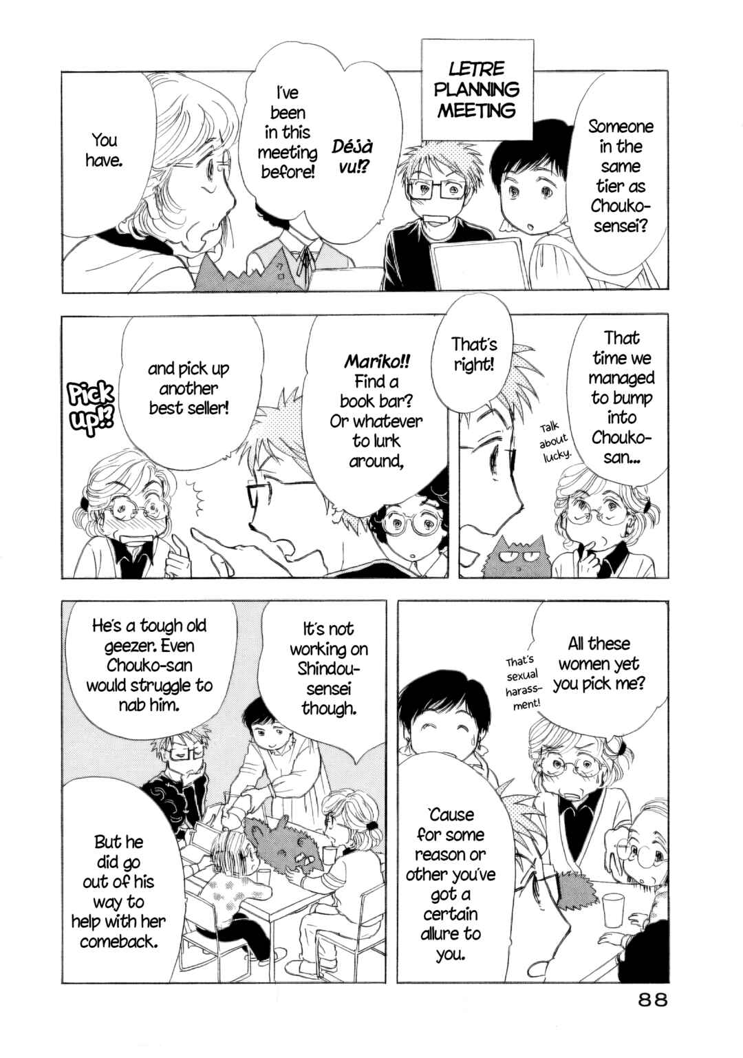 Page 8 Chapter 57 Sanju Mariko