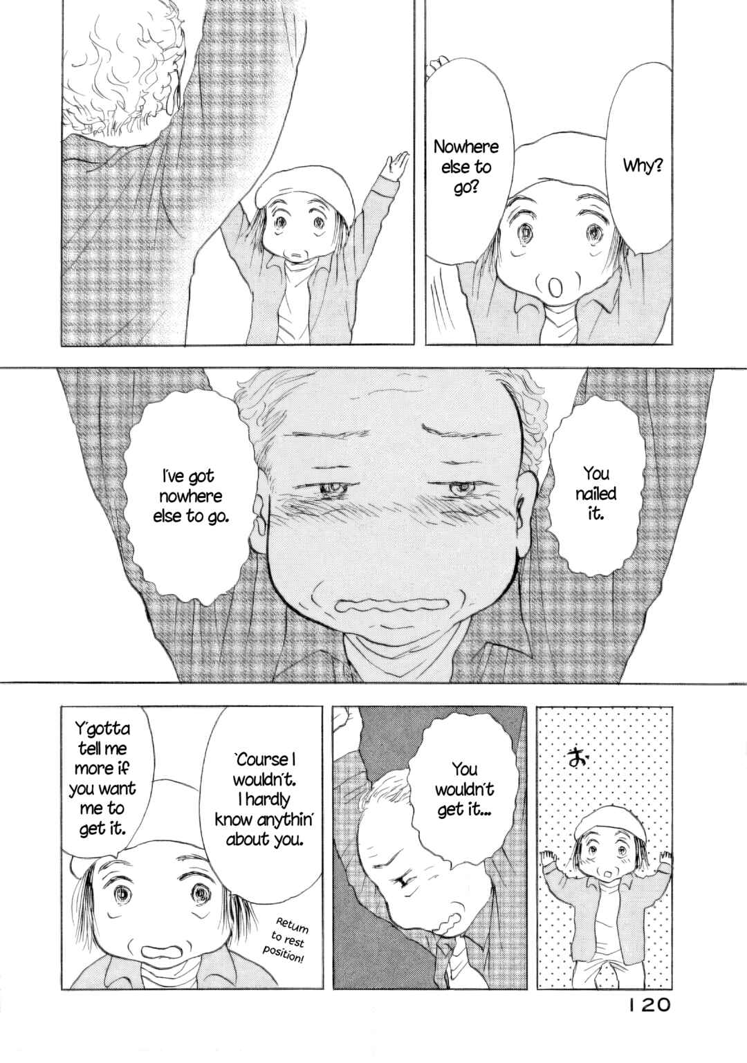 Page 14 Chapter 58 Sanju Mariko