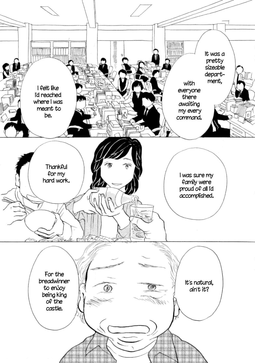 Page 16 Chapter 58 Sanju Mariko