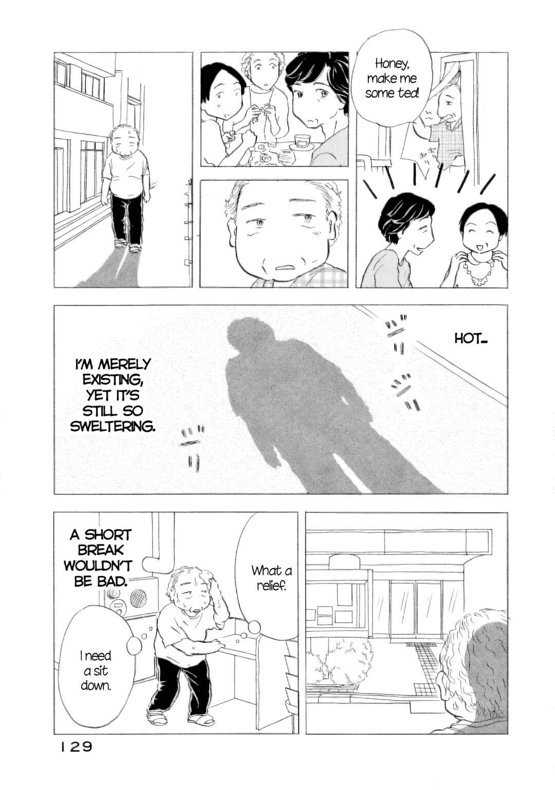 Page 23 Chapter 58 Sanju Mariko