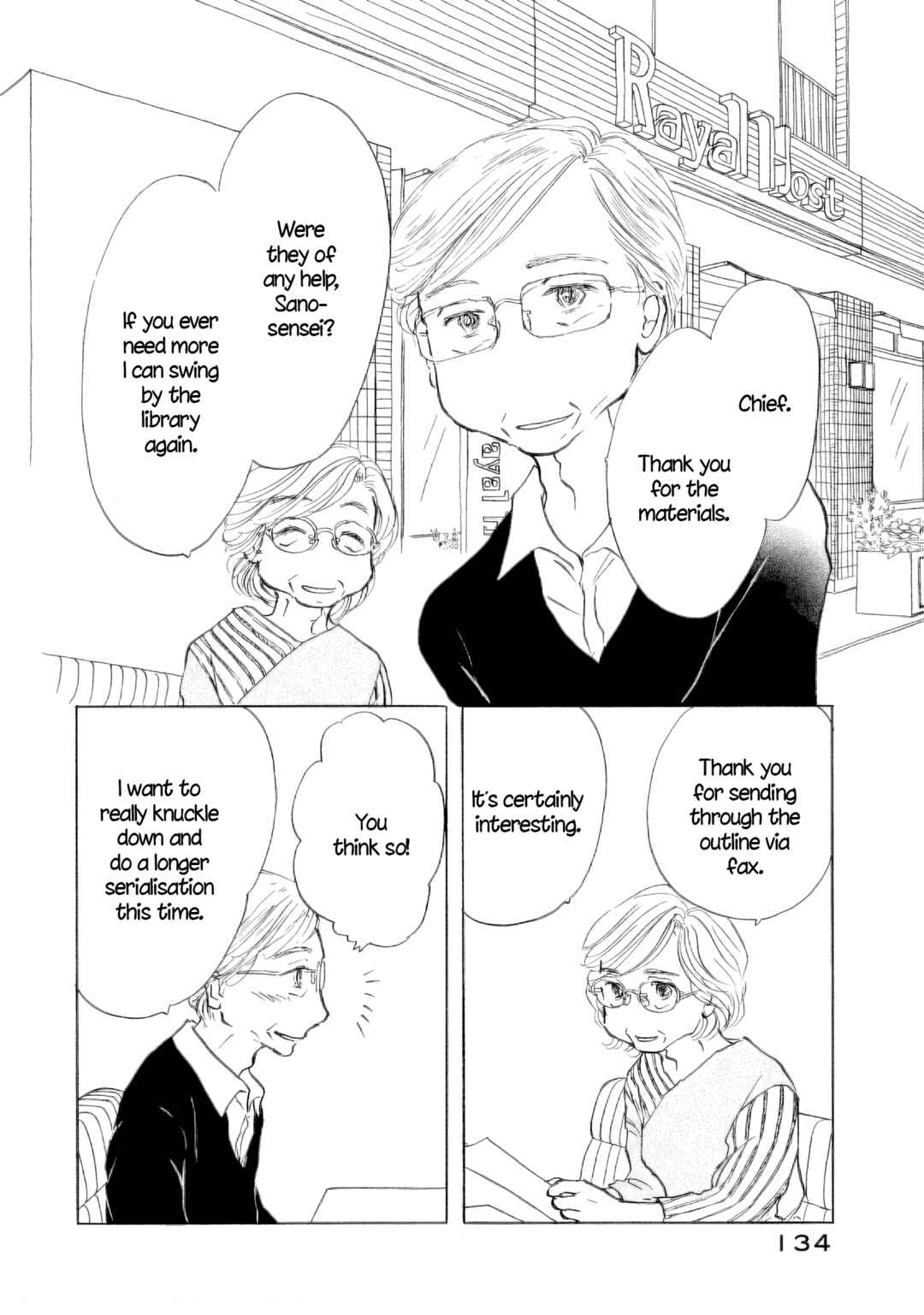 Page 28 Chapter 58 Sanju Mariko