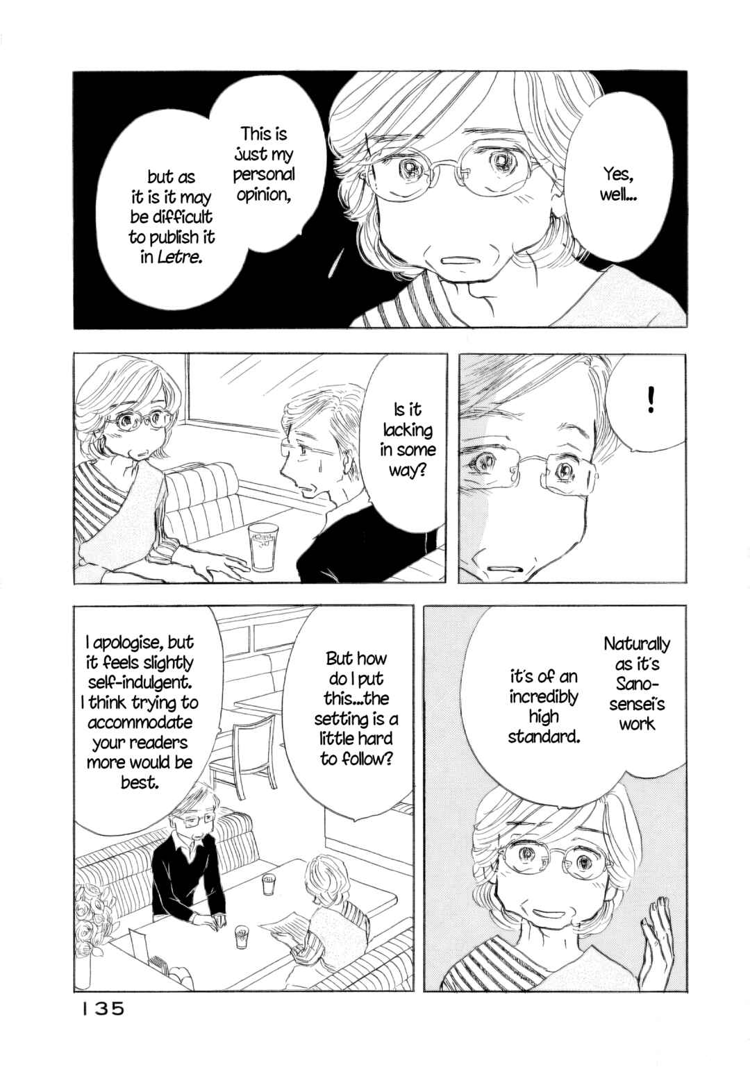Page 29 Chapter 58 Sanju Mariko