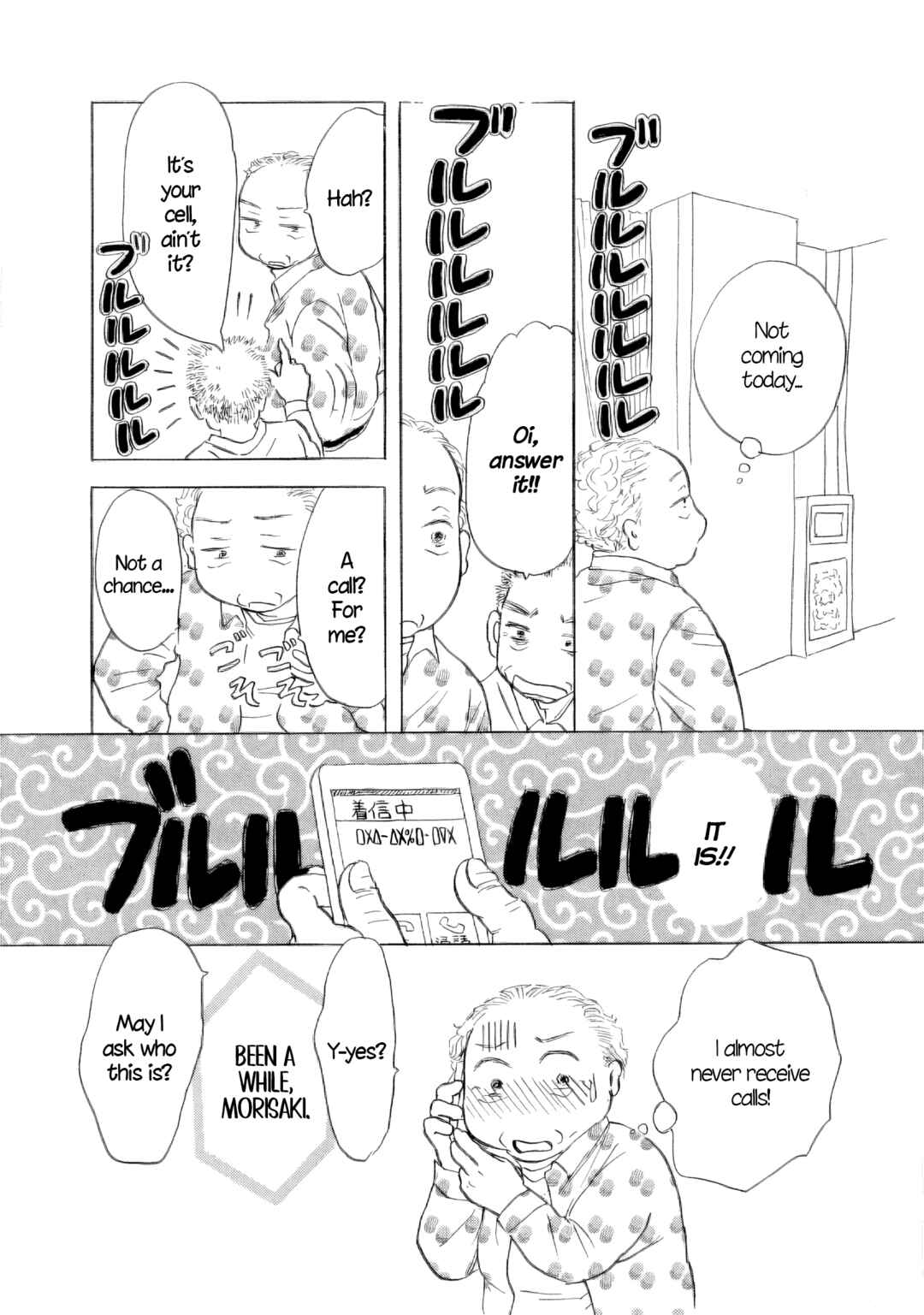 Page 35 Chapter 58 Sanju Mariko