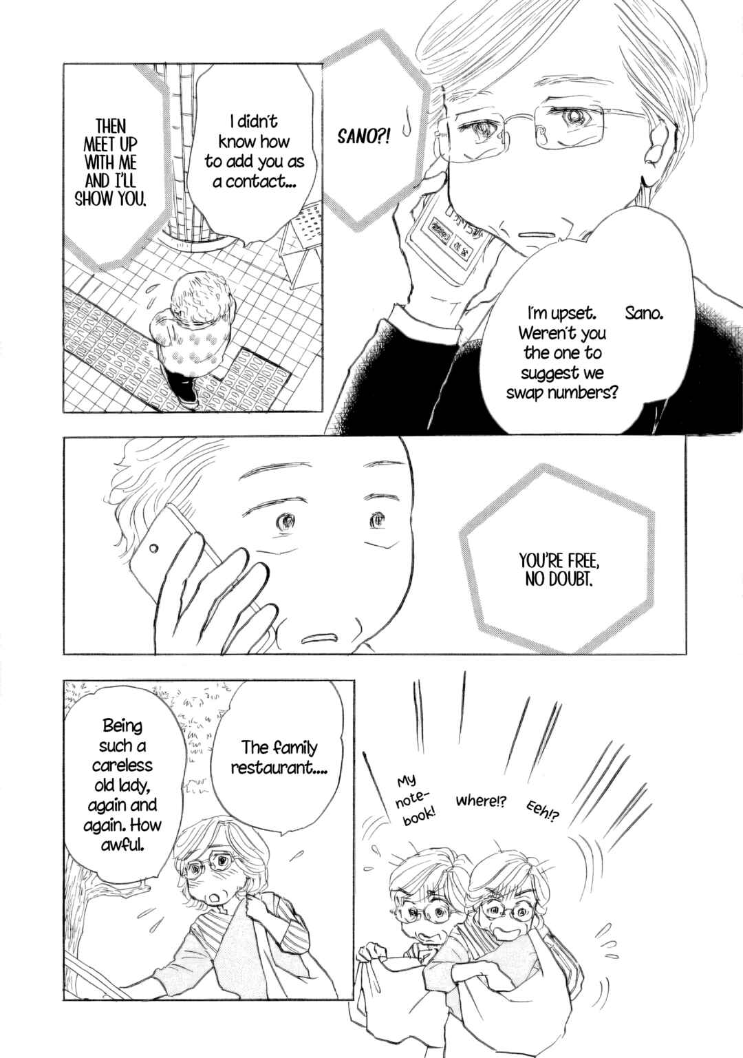Page 36 Chapter 58 Sanju Mariko