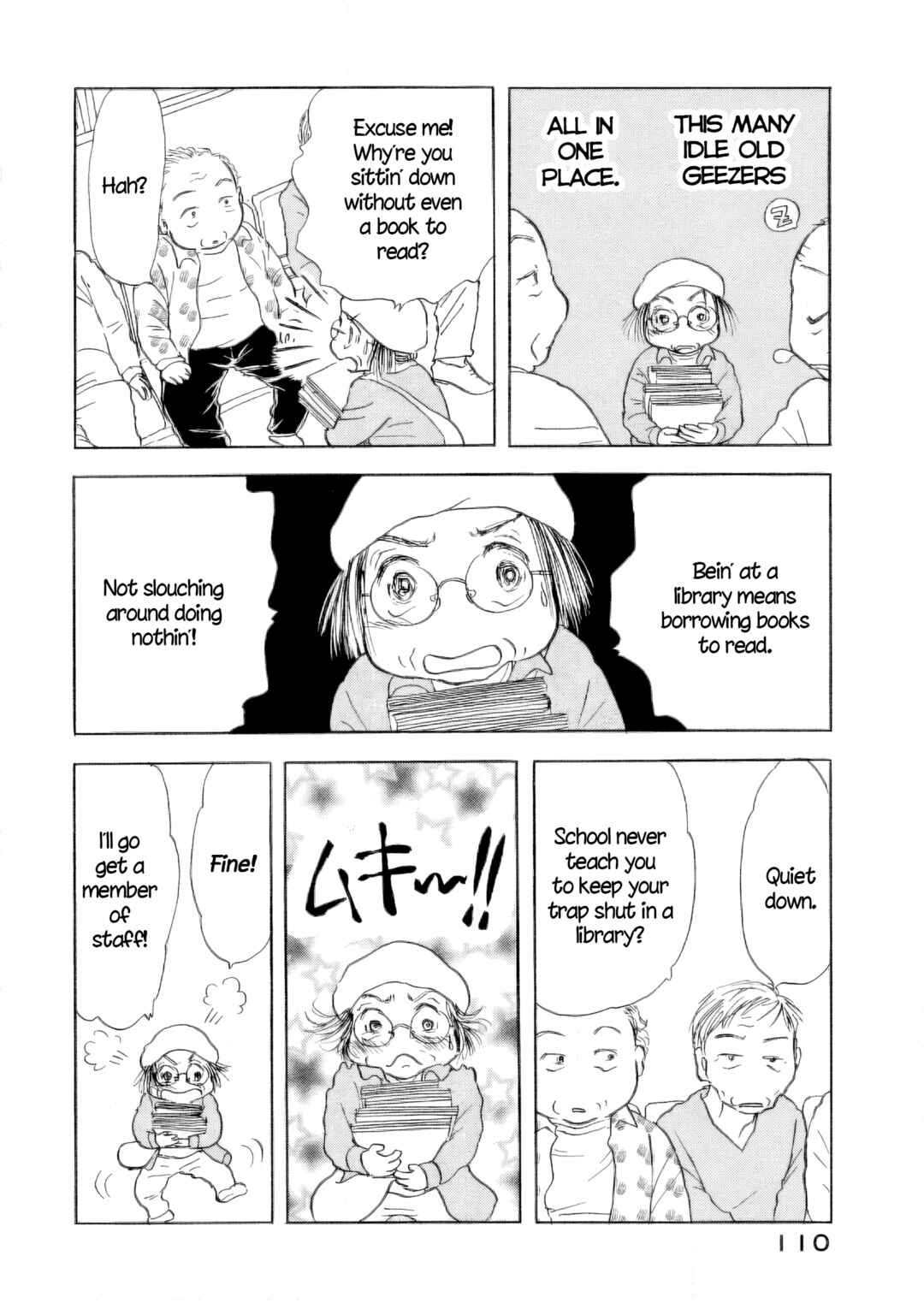 Page 4 Chapter 58 Sanju Mariko
