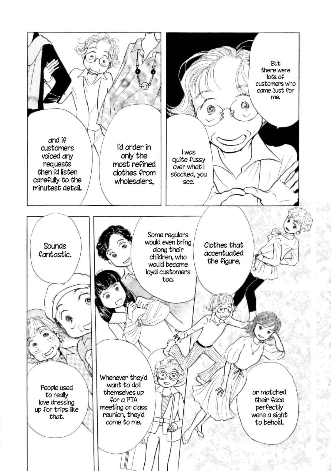 Page 8 Chapter 41 Sanju Mariko