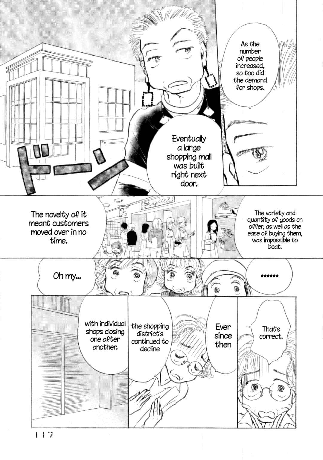 Page 9 Chapter 41 Sanju Mariko