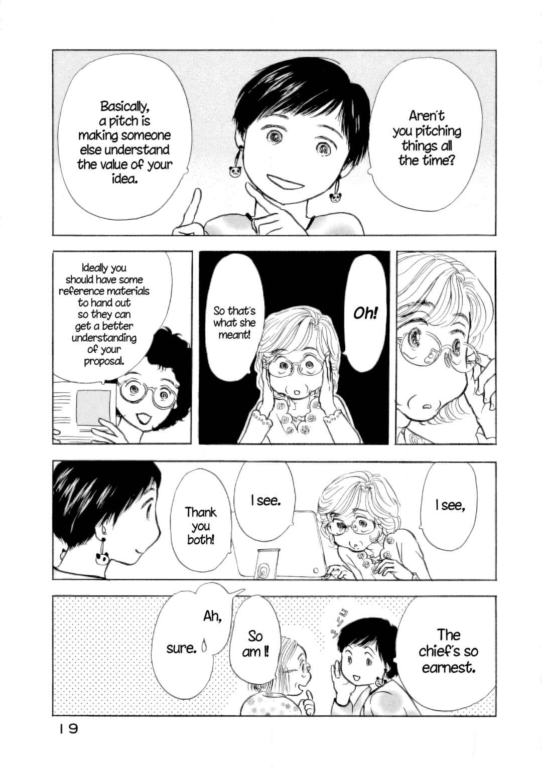 Page 20 Chapter 43 Sanju Mariko