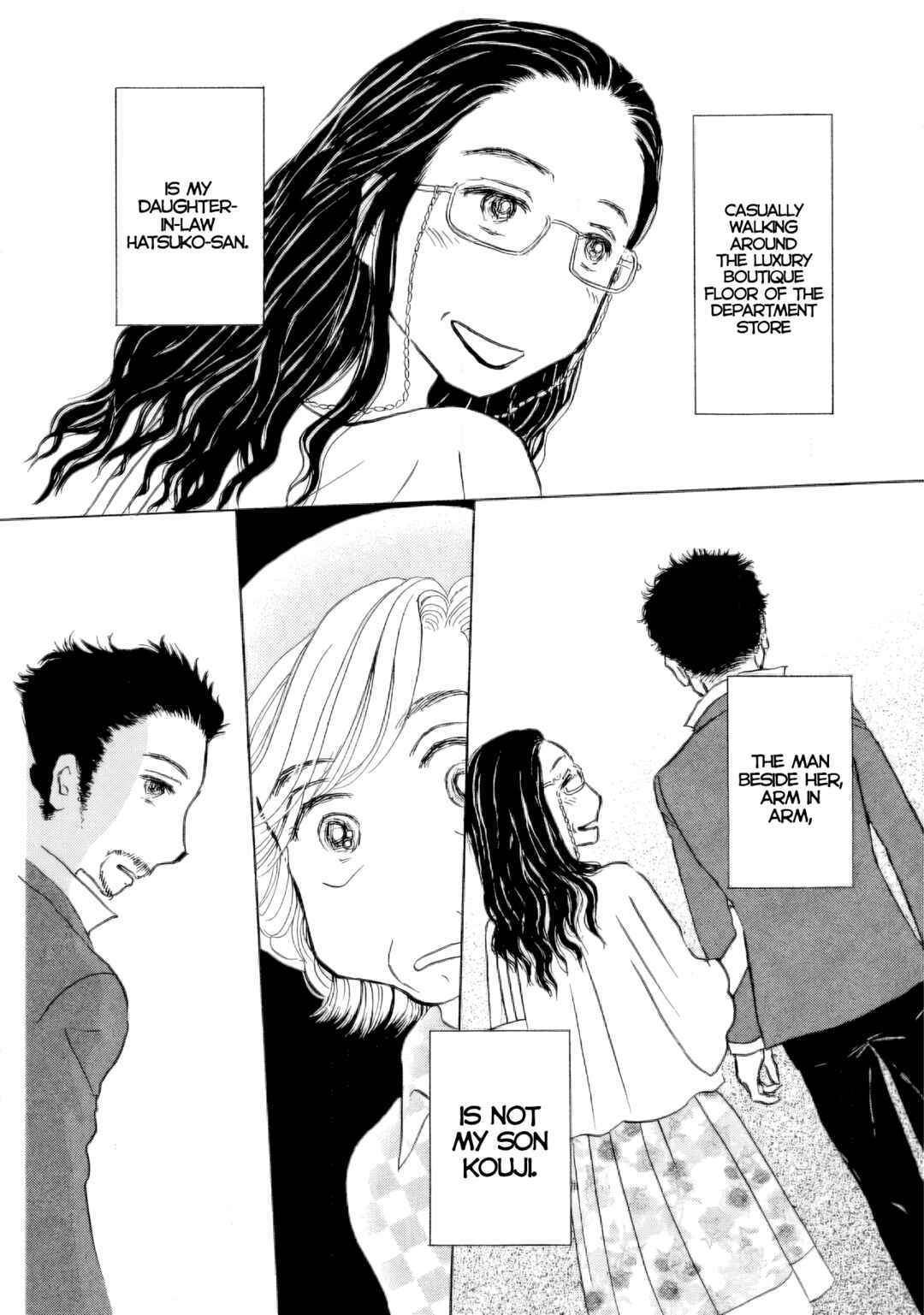 Page 5 Chapter 43 Sanju Mariko