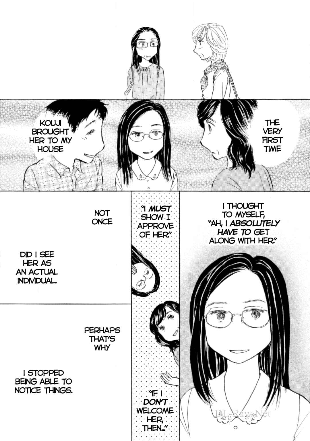 Page 17 Chapter 50 Sanju Mariko