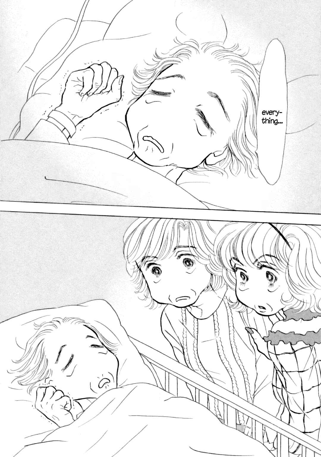 Page 27 Chapter 50 Sanju Mariko