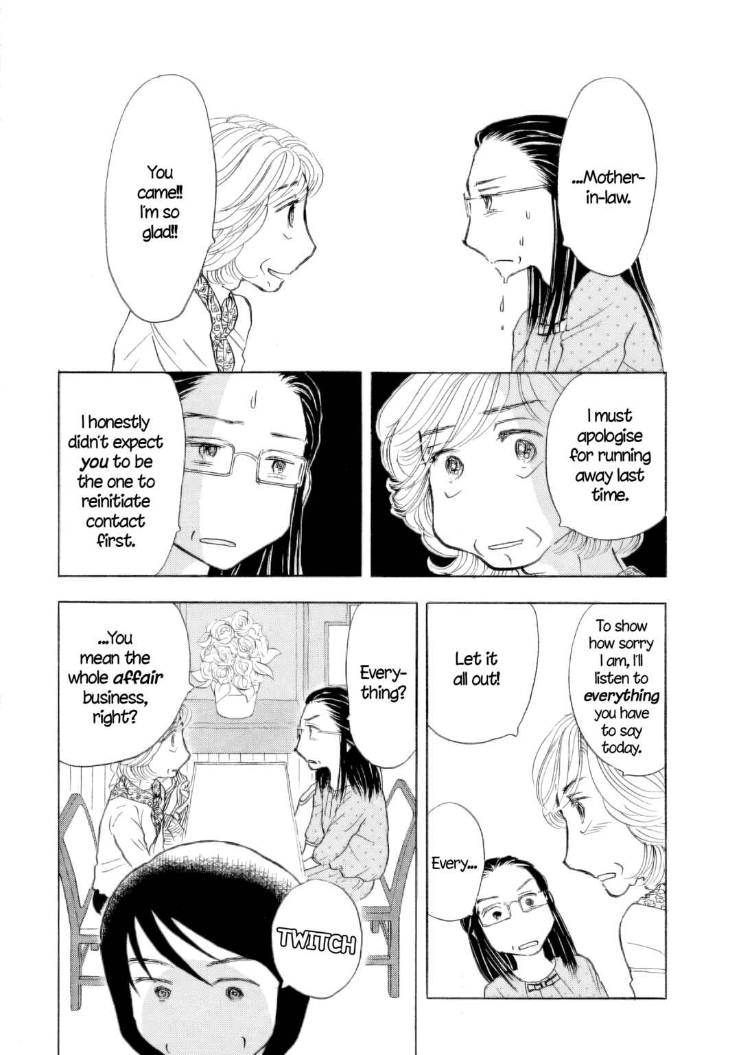 Page 5 Chapter 50 Sanju Mariko