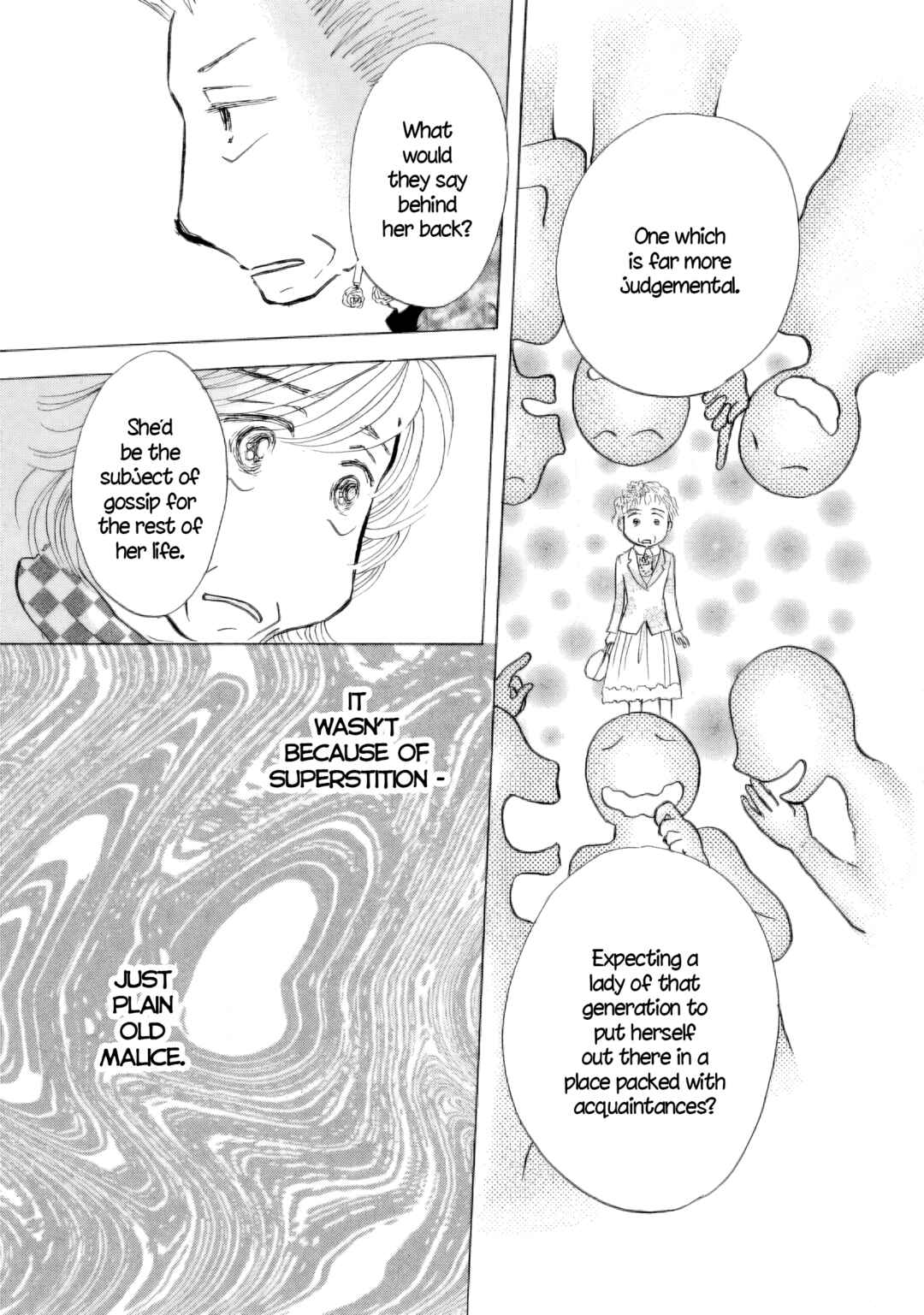 Page 13 Chapter 51 Sanju Mariko