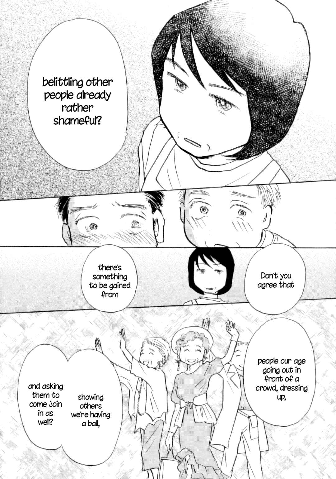 Page 16 Chapter 51 Sanju Mariko