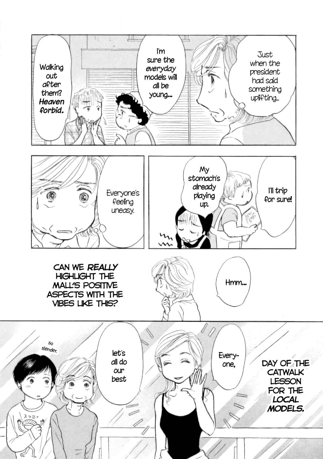 Page 19 Chapter 51 Sanju Mariko