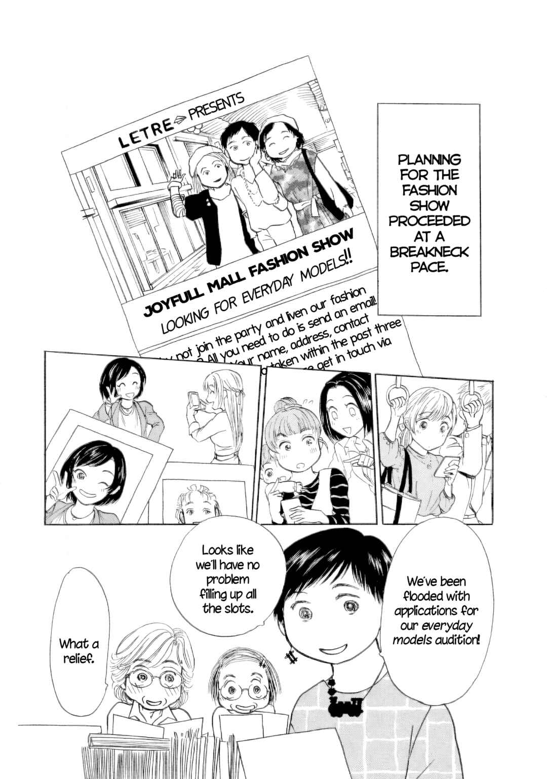 Page 2 Chapter 51 Sanju Mariko