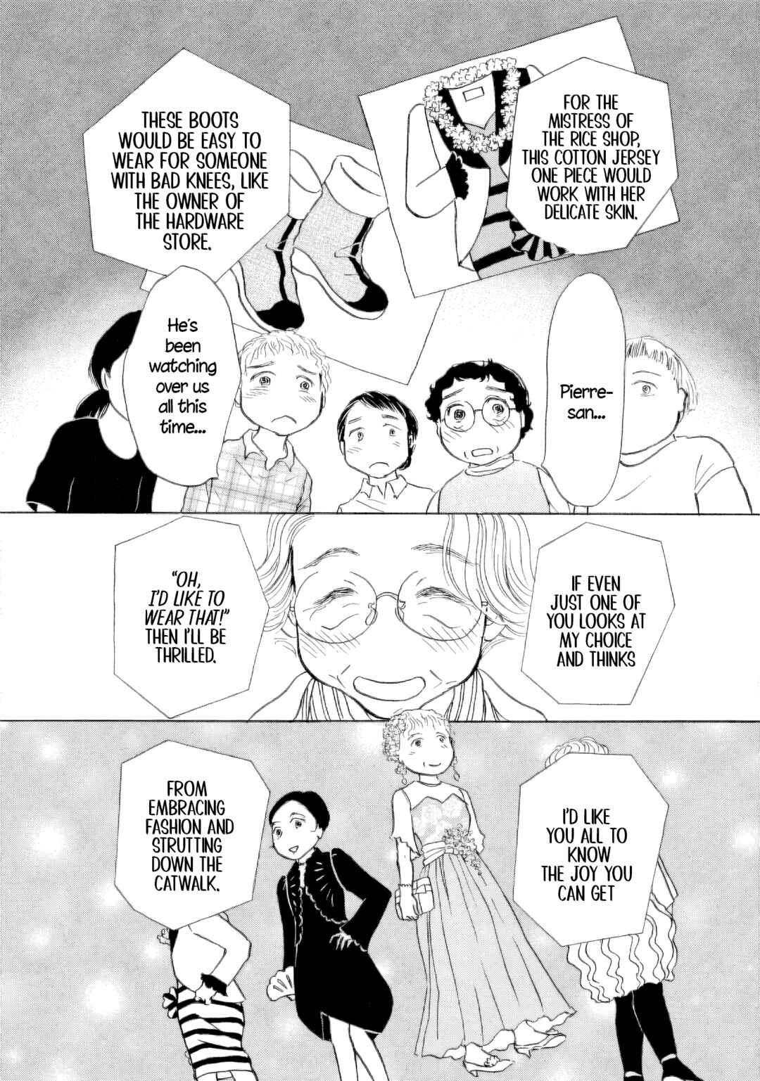 Page 23 Chapter 51 Sanju Mariko