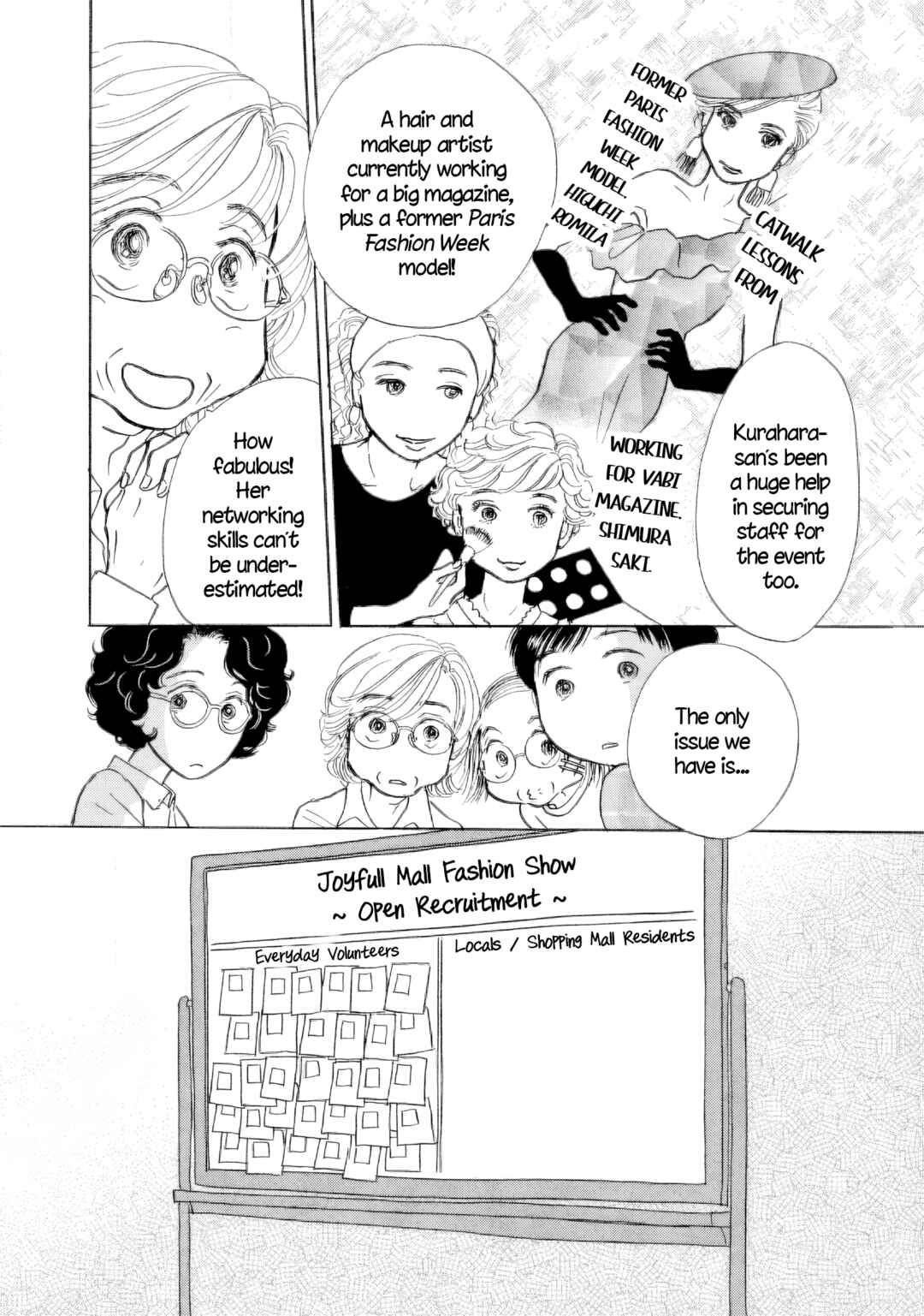 Page 3 Chapter 51 Sanju Mariko