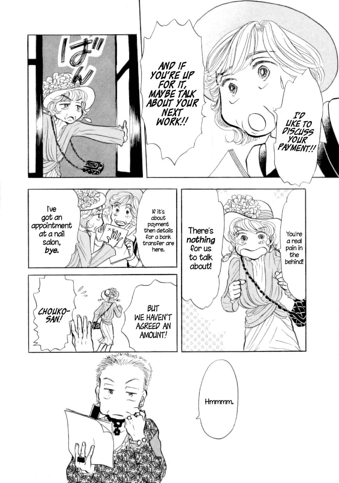 Page 12 Chapter 33 Sanju Mariko