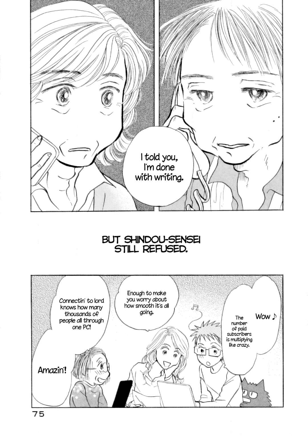 Page 15 Chapter 33 Sanju Mariko