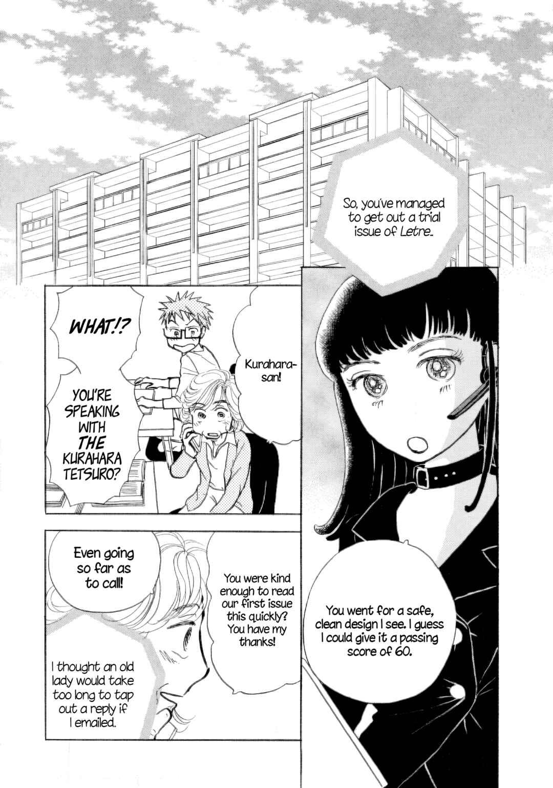 Page 2 Chapter 33 Sanju Mariko