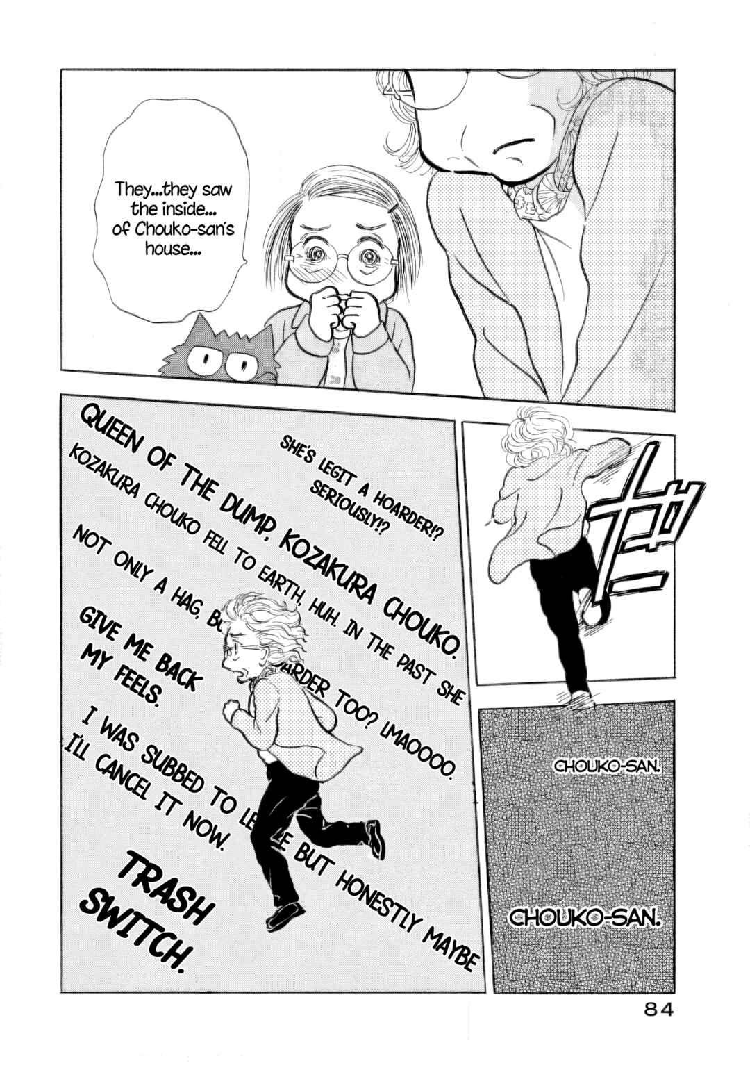 Page 24 Chapter 33 Sanju Mariko