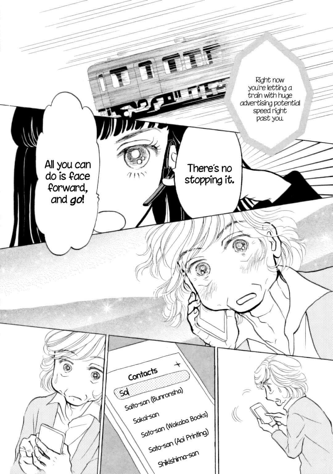 Page 6 Chapter 33 Sanju Mariko