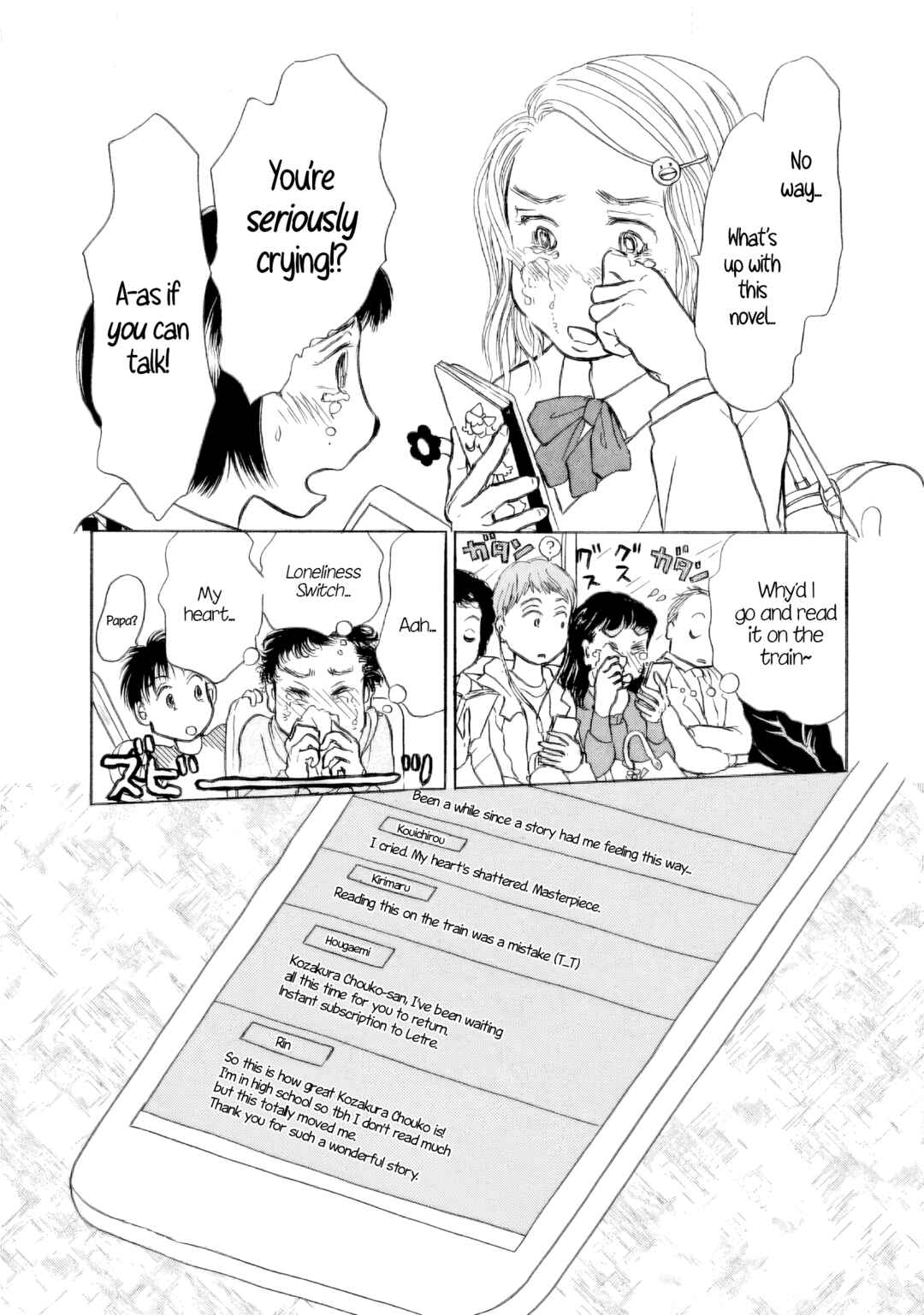 Page 9 Chapter 33 Sanju Mariko